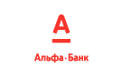 Банк Альфа-Банк в Татарском Ключе